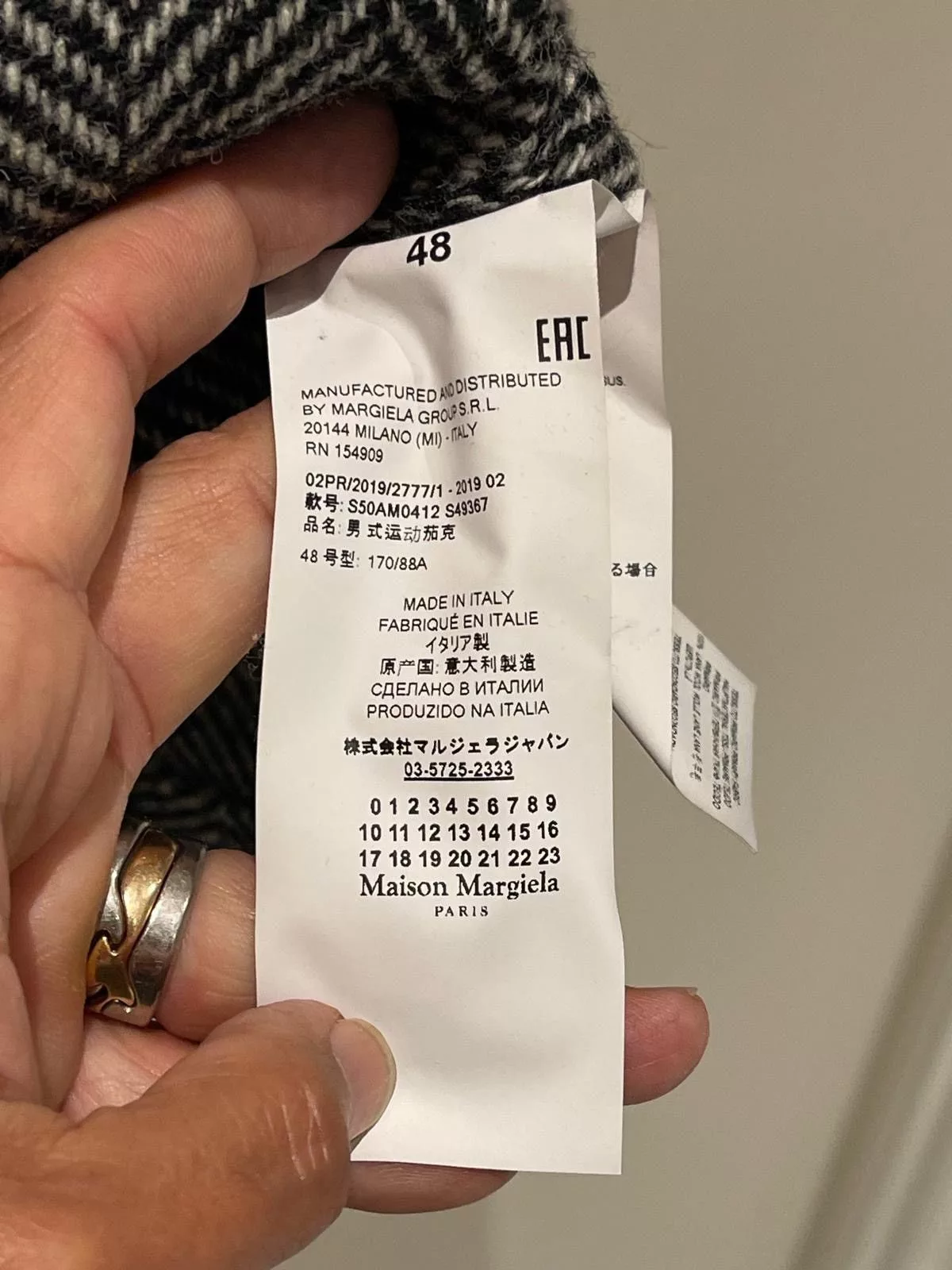 Maison Margiela Light Jackets Maison Margiela Jacket Black