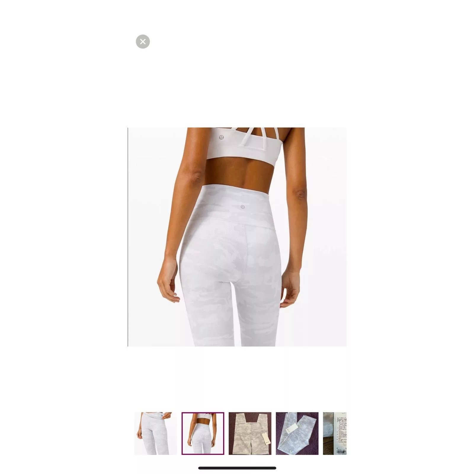 Agolde Blouses AGOLDE ISLA CUT OUT TANK‎ - FROSTING ( XS ) Beige