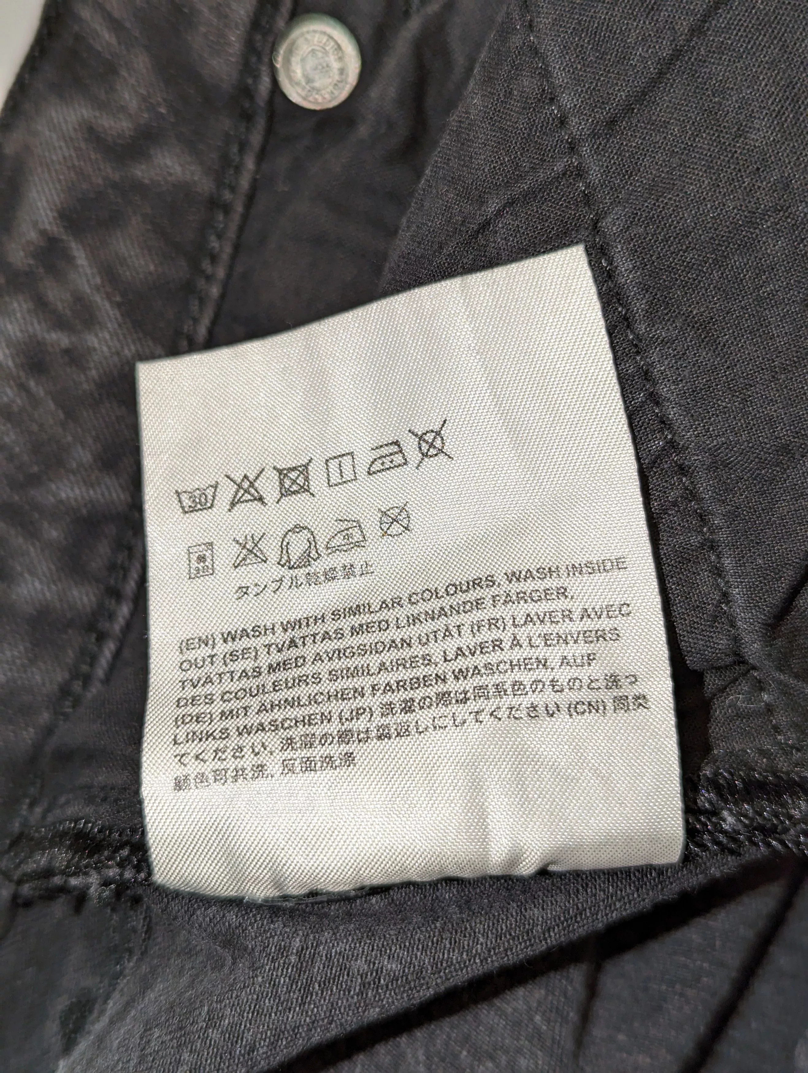 Acne Studios Denim Acne studios skin 5 used black jeans