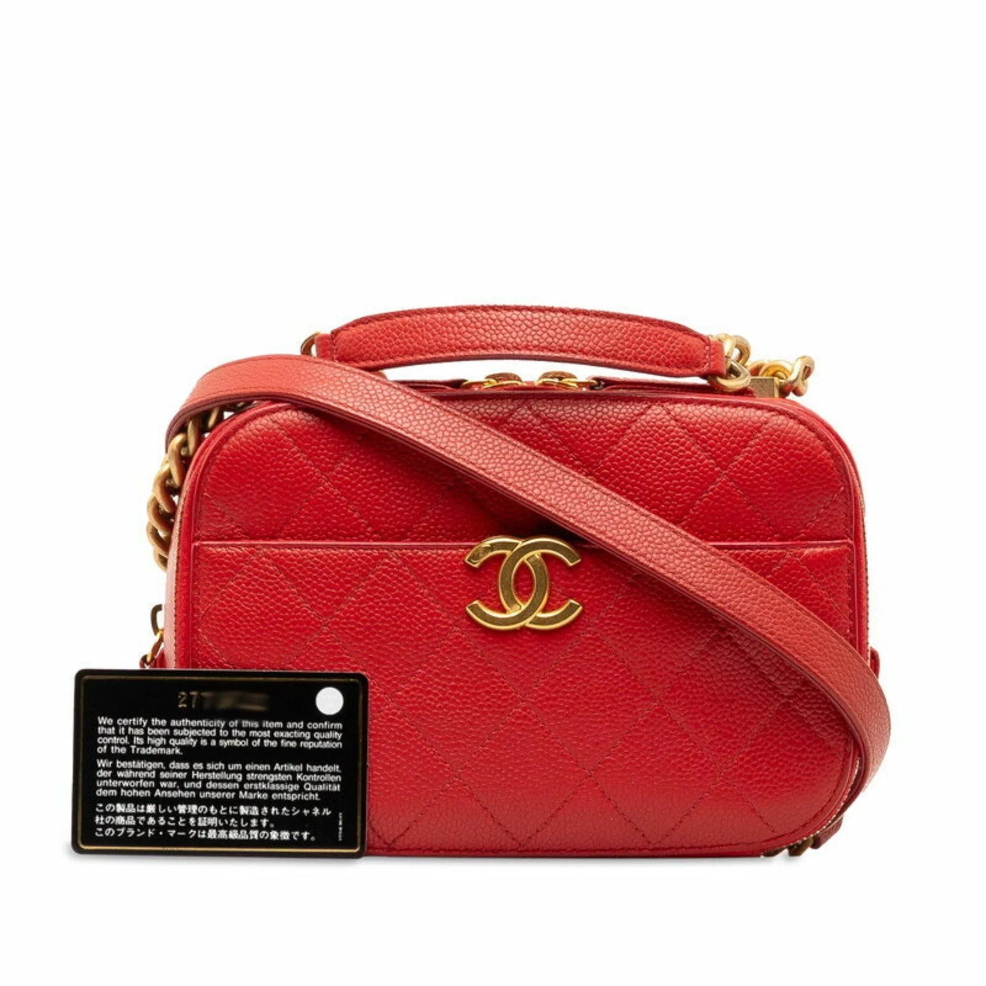 Chanel Shoulder Bags Chanel Camera shoulder Red