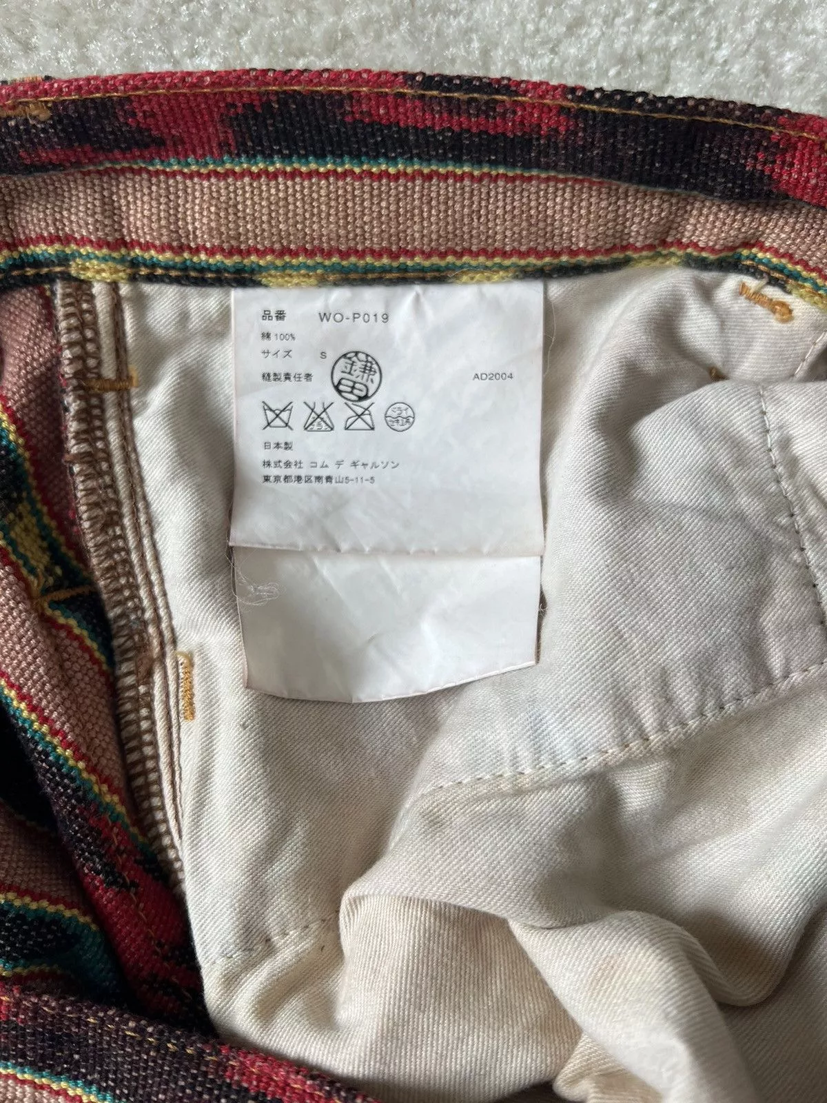 Junya Watanabe Casual Pants SS 2005 Junya Watanabe Patchwork Scraps Mountaineering Pants Red