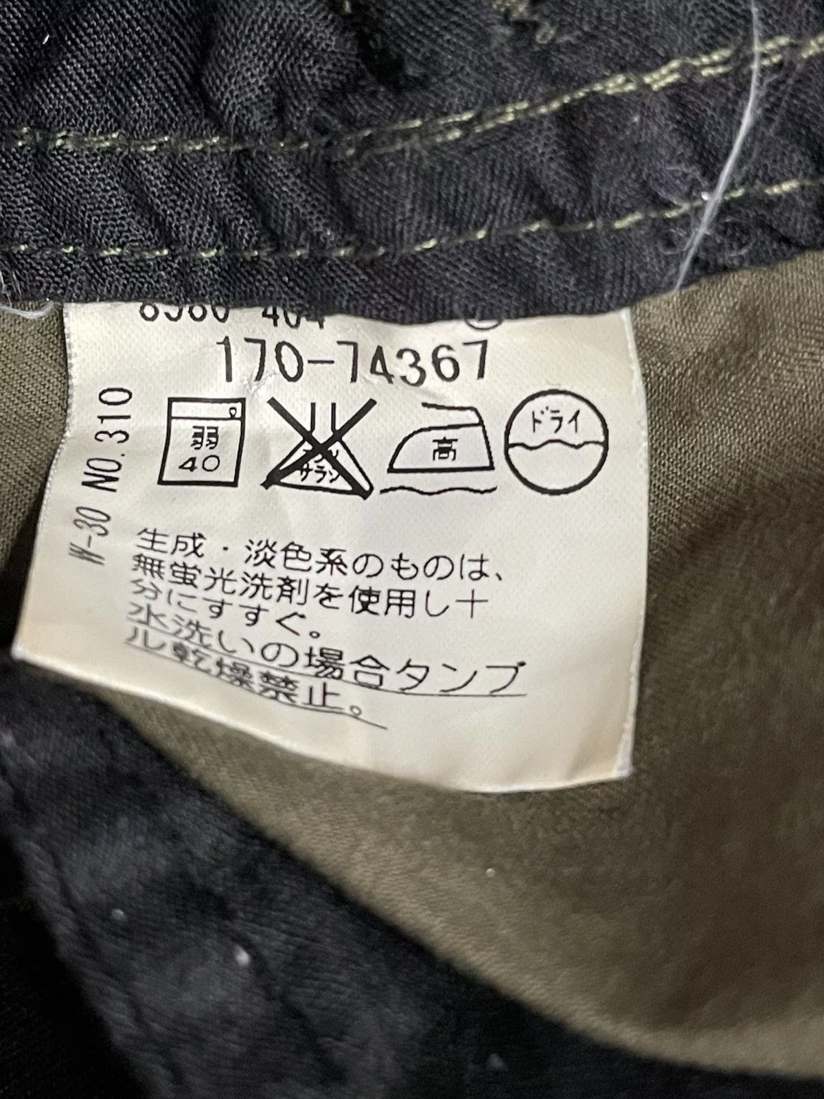 Japanese Brand Casual Pants Japanese Brand × Takeo Kikuchi × Vintage Takeo Kikuchi Japan Multi Pocket Cargo Pants With Belt Green