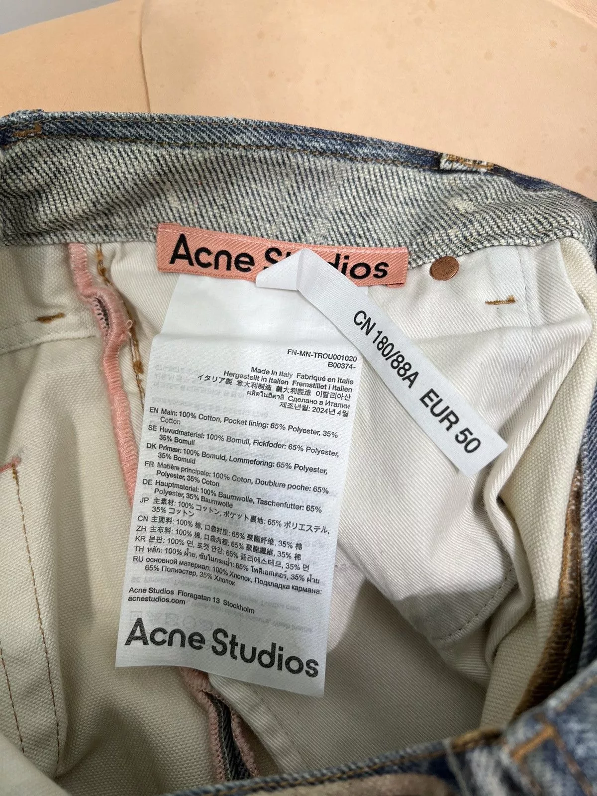 Acne Studios Denim Acne studios trompe l’oeil pants trouser baggy Blue