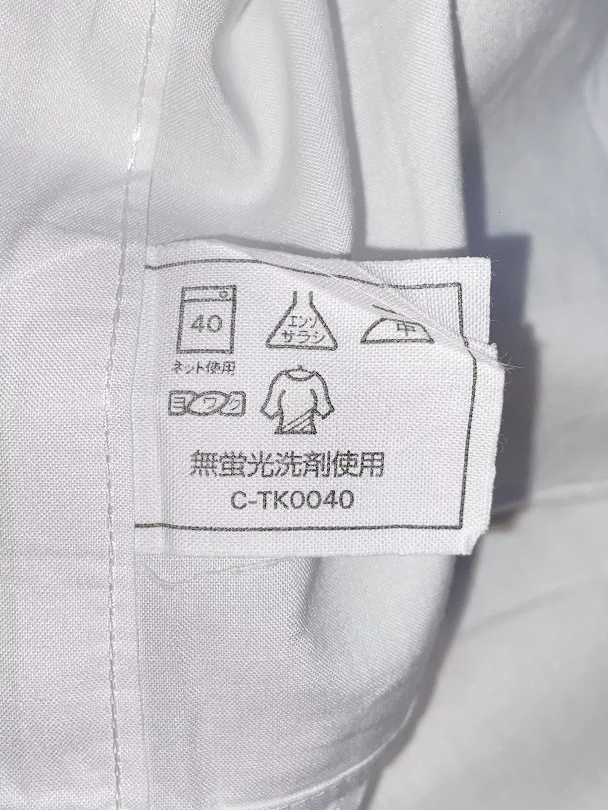 Pierre Balmain Shirts Button Ups PIERRE BALMAIN White Shirt
