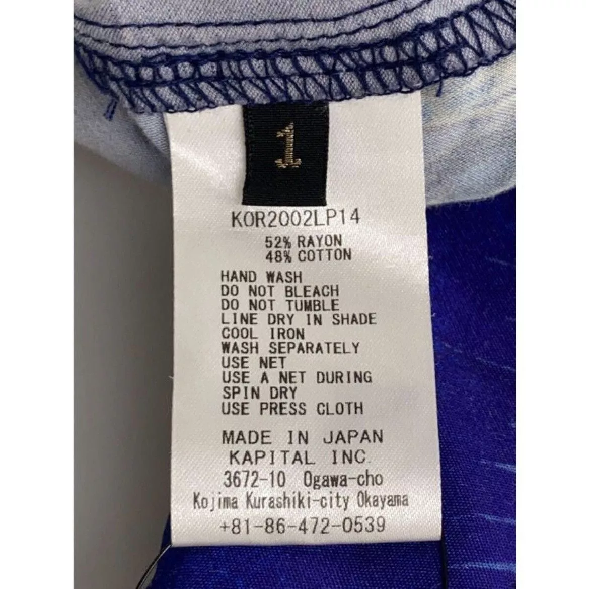 Kapital Denim Kapital Maria rayon pants size 1 Blue