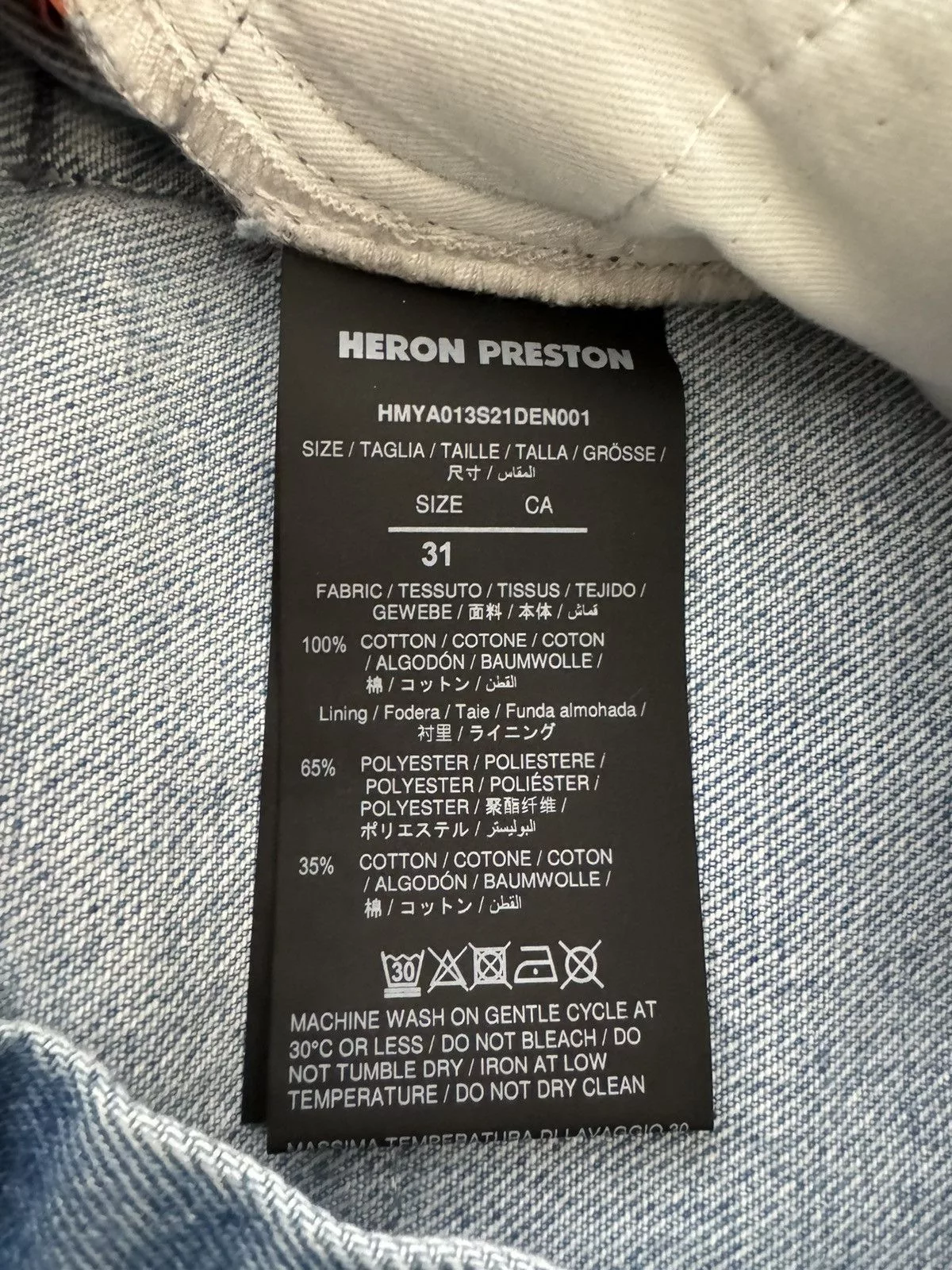 Heron Preston Denim Heron Preston Patchwork Denim Pants Blue