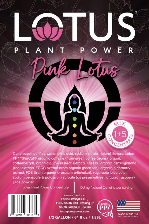 Lotus Pink 64 oz