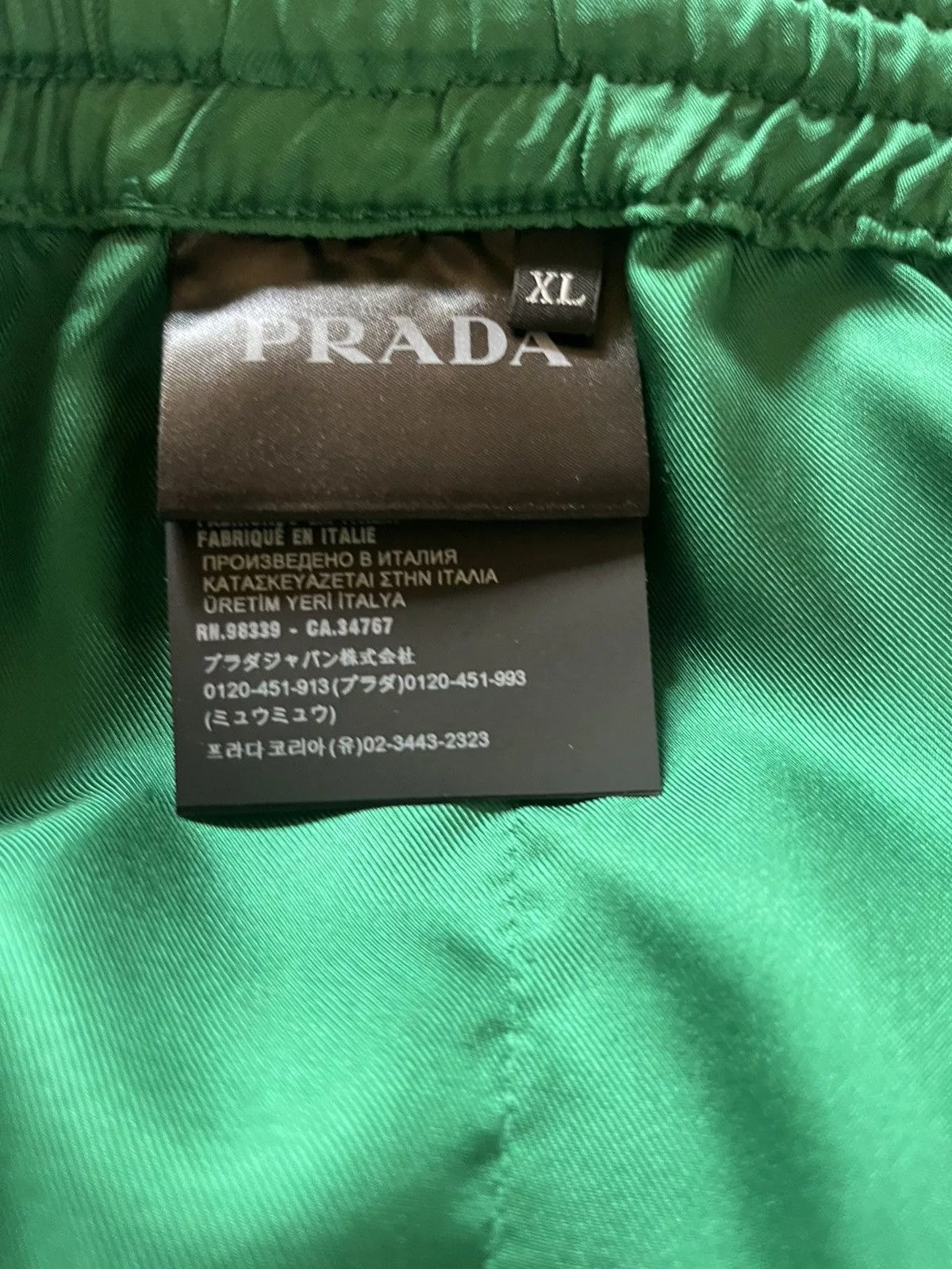 Prada Casual Pants Prada casual green silk pajama drawstring pants