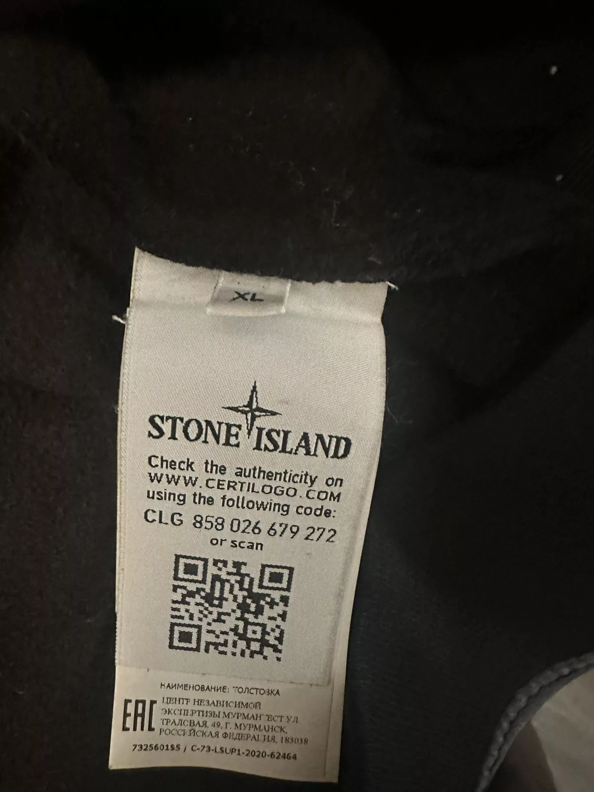 Stone Island Sweatshirts Hoodies Stone Island × Supreme Supreme Stone Island Warp Stripe Hoodie Black