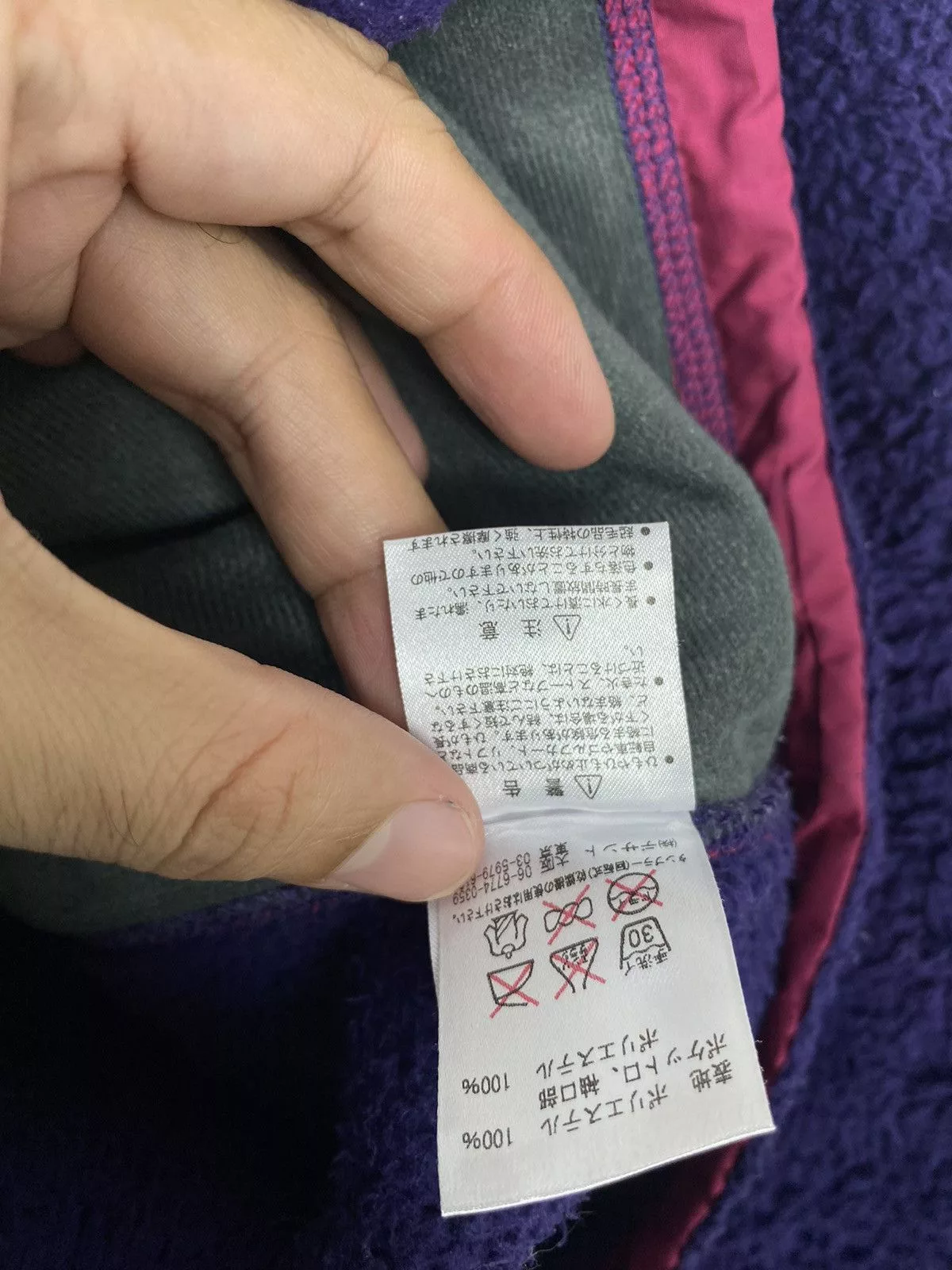 Marmot Jackets Rare‼️ Marmot Mountain Limited Deep Pile Jacket Purple