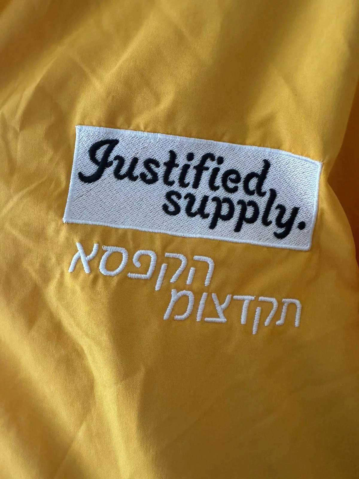 Champion Raincoats 1/1 CUSTOM CHAMPION JACKET Gold