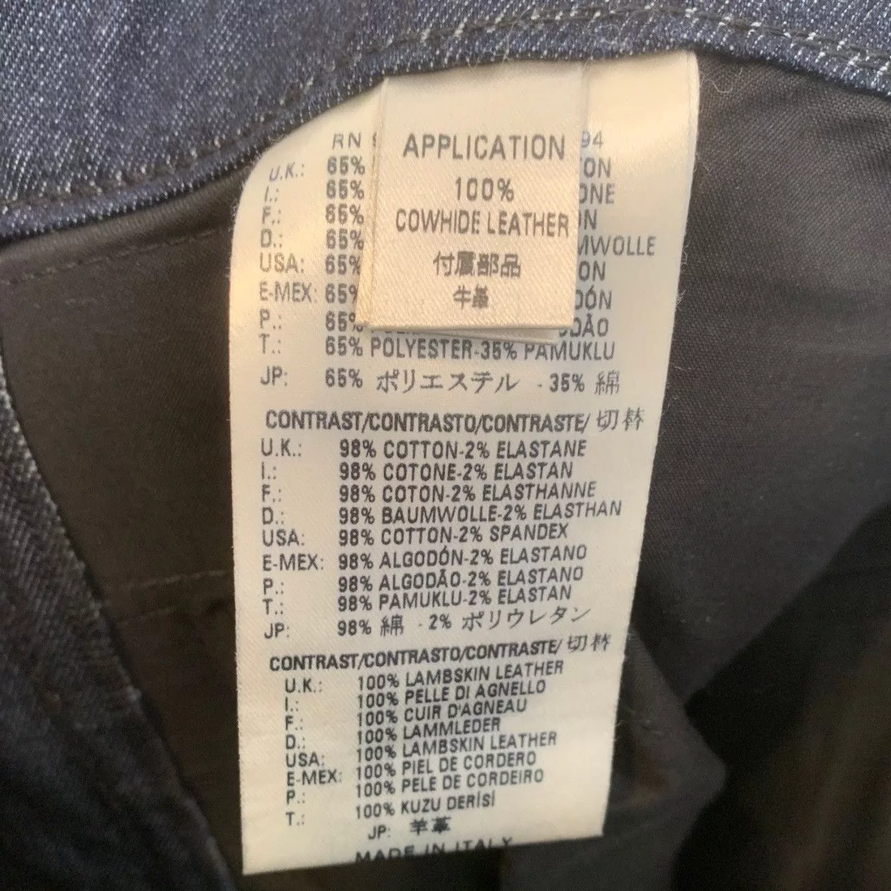 Diesel Casual Pants DIESEL Size 32 REBOOT Leather Patchwork Pants Black