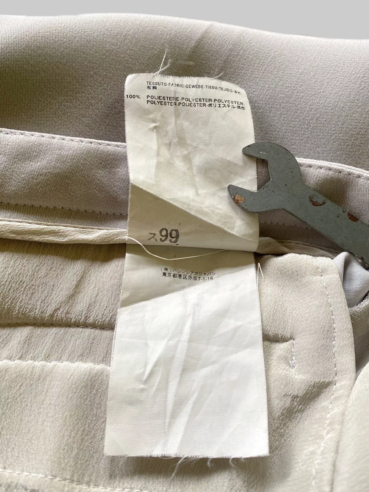 2010 Balenciaga Pants Gray