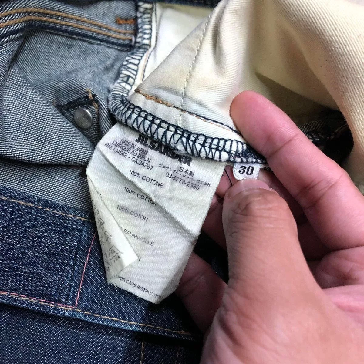 Jil Sander Denim Jil Sander Selvedge Pants Blue