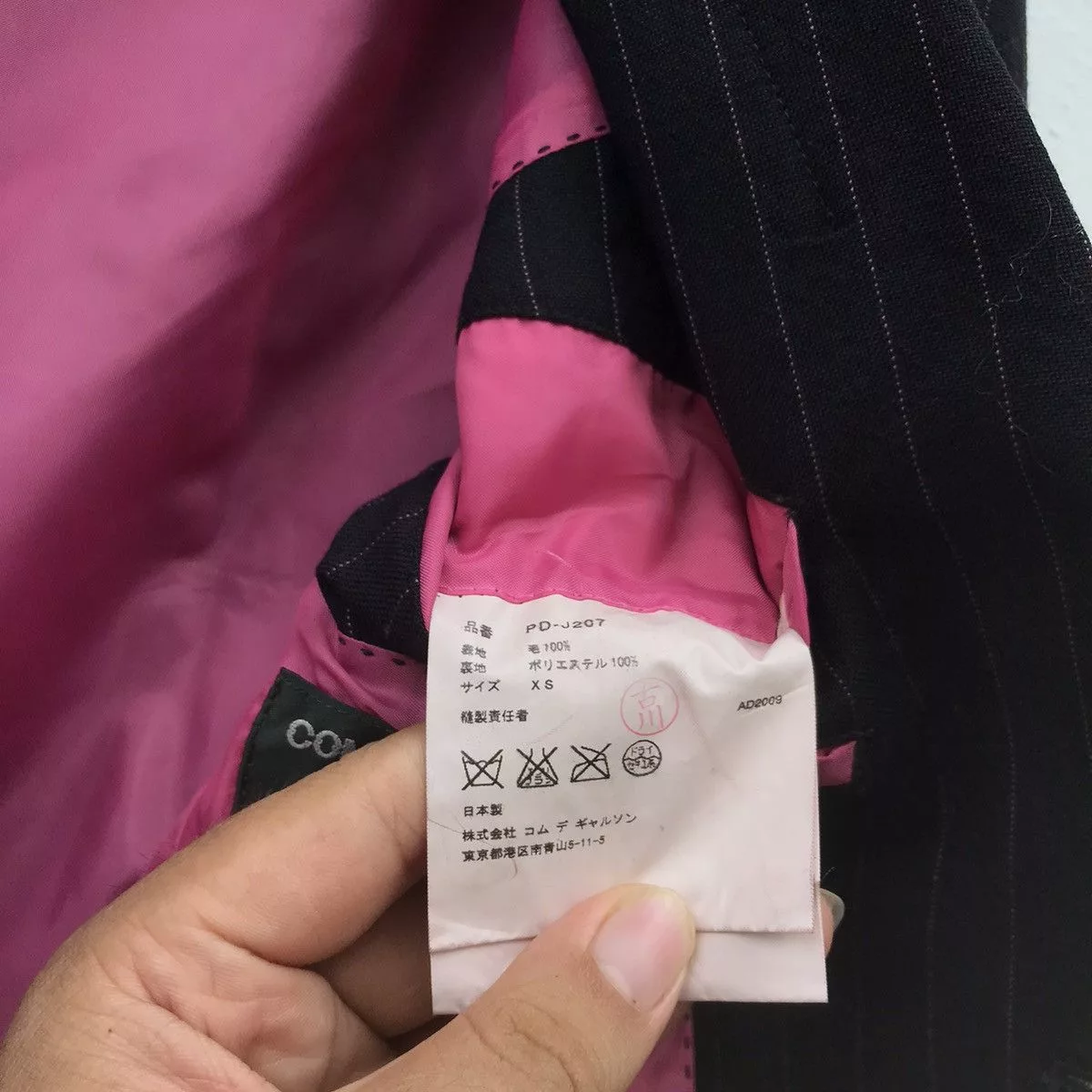Comme des Garcons Light Jackets Comme des Garcons × Comme des Garcons Homme Plus × Evergreen Comme des Garcons Homme Plus Coat Multi