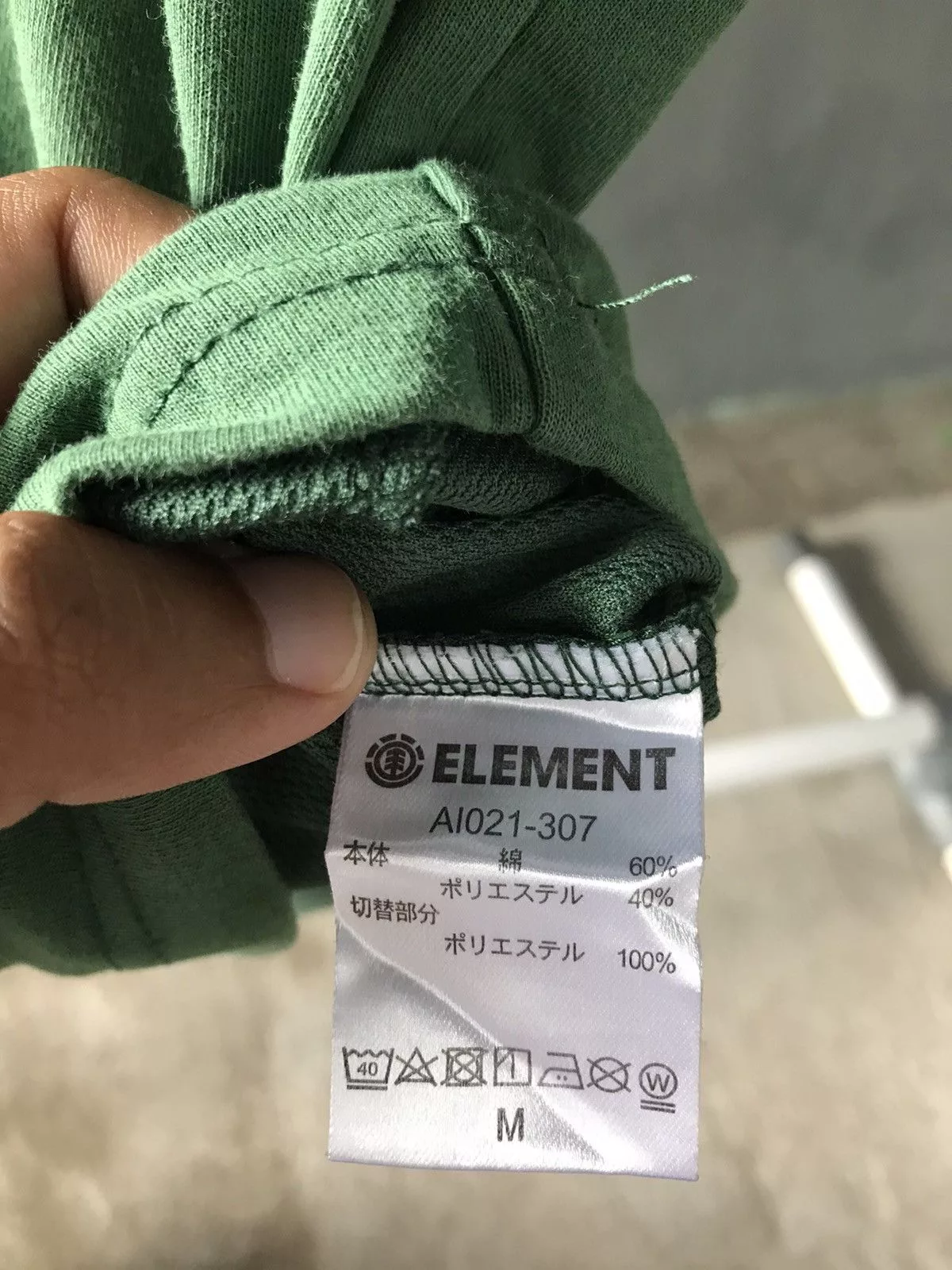 Element Short Sleeve T Shirts Element × Vintage Element skateboards Green Streetwear