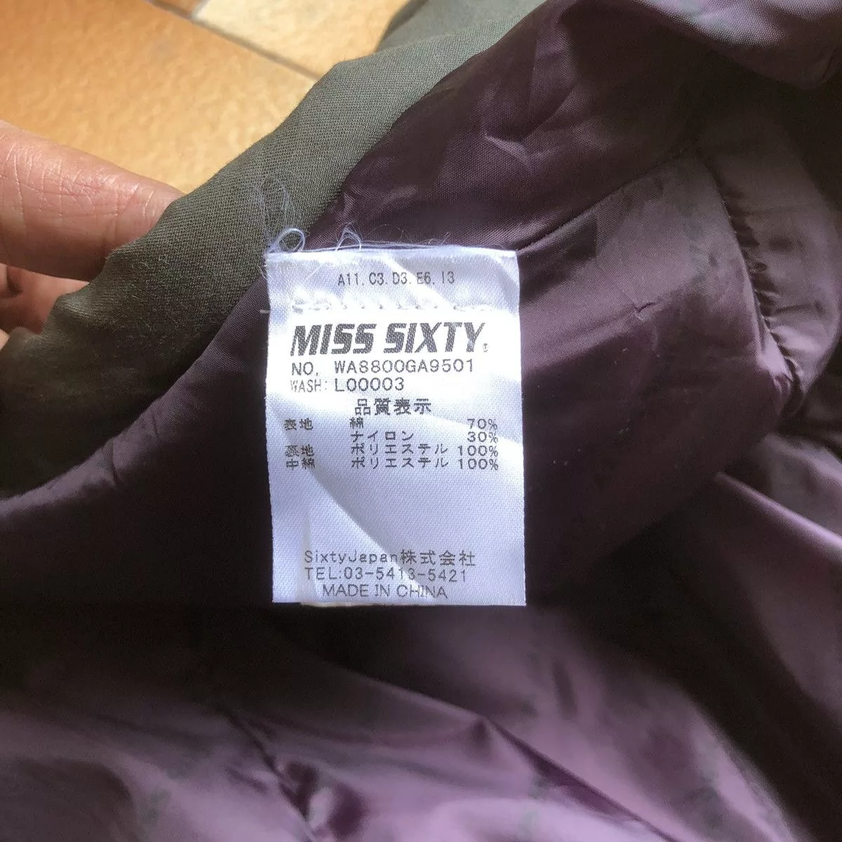 Miss Sixty Jackets MISS SIXTY zip up jacket Green