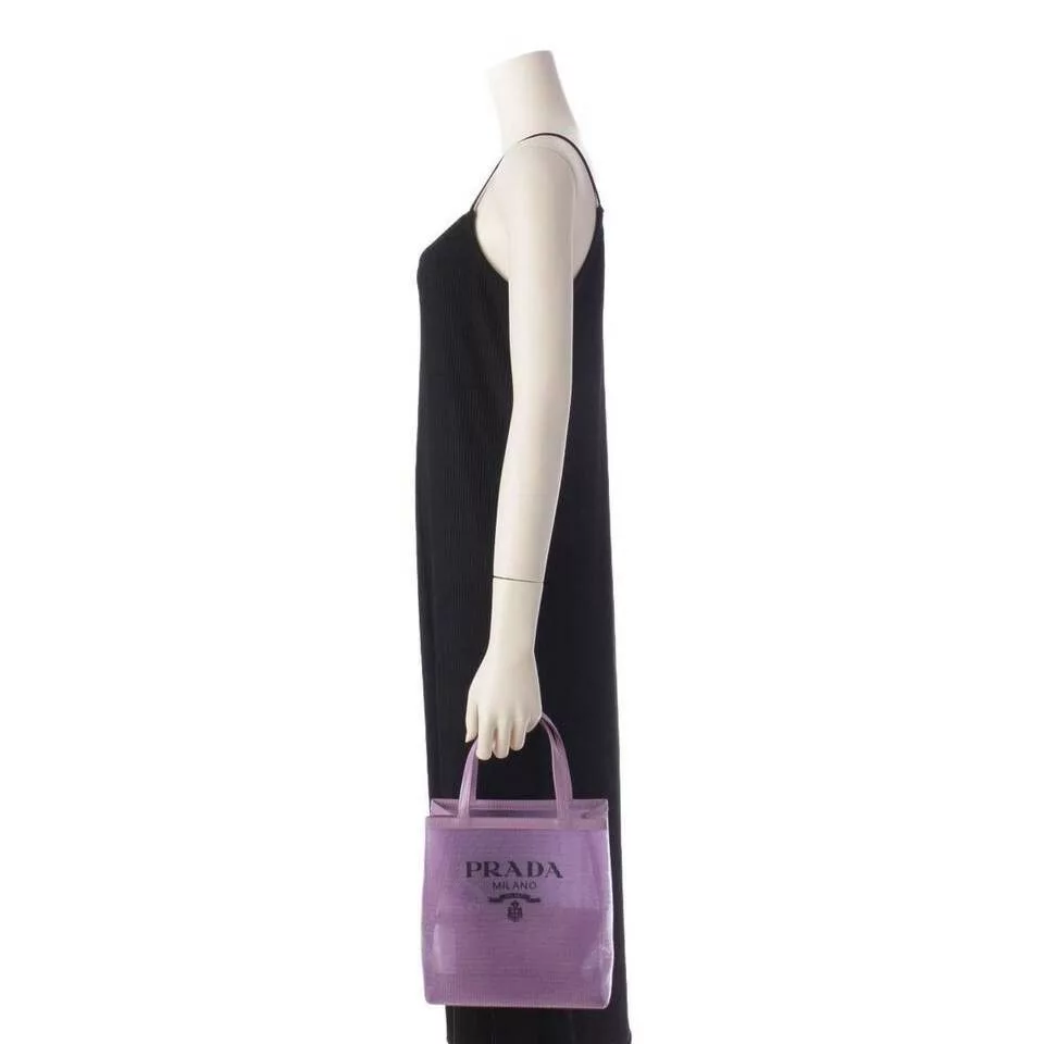 Prada Handle Bags Prada o1la1rc1a0724 Size: OS / Hand Bag in Purple