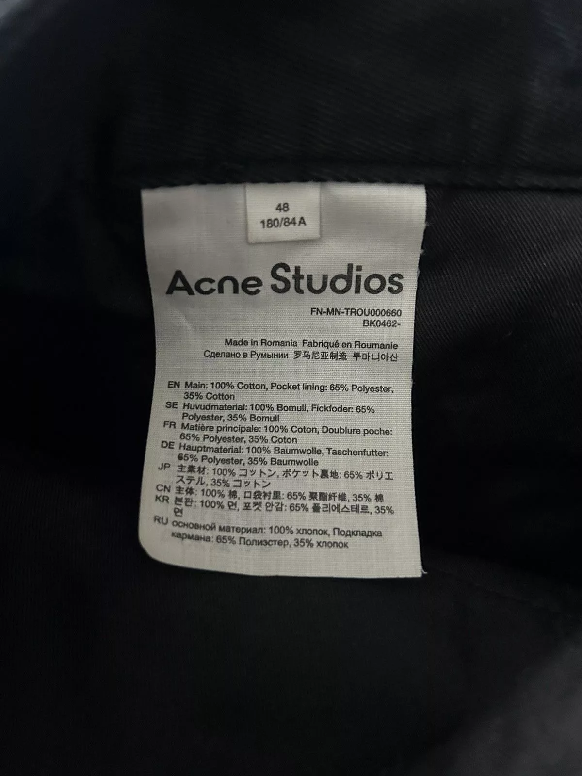 Acne Studios Casual Pants acne studios black twill trousers