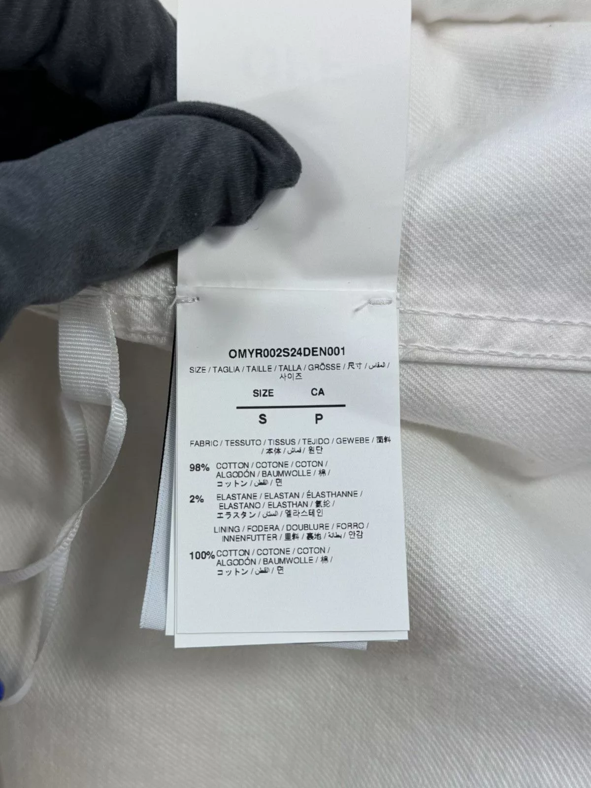 Off-White Vests Off-White OVERSIZED DENIM VEST