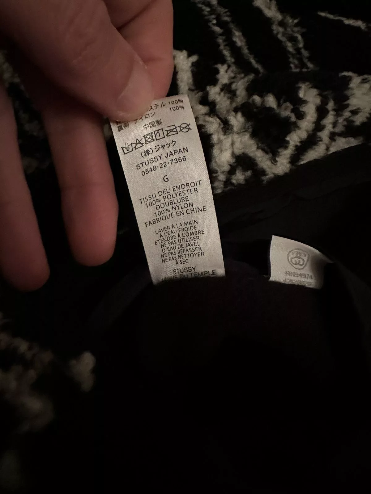 Stussy Heavy Coats Stussy Dragon Sherpa Jacket Black