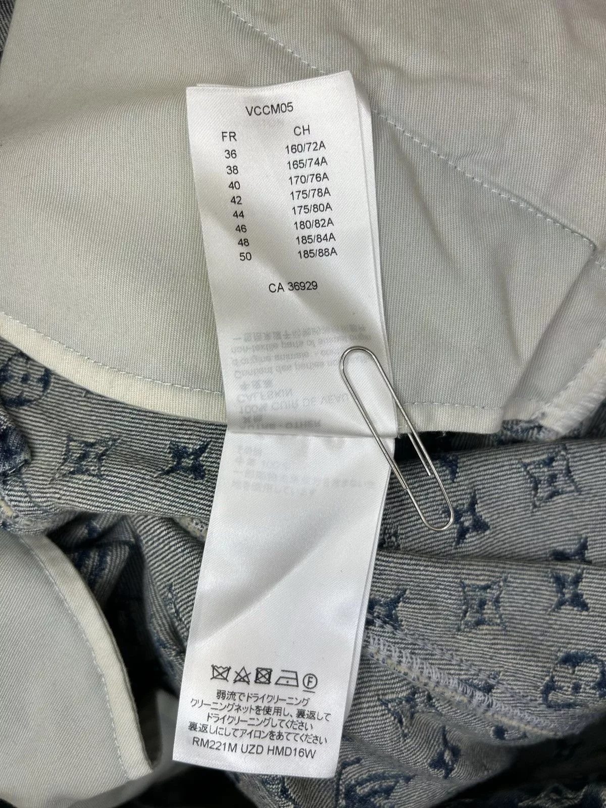 Louis Vuitton Denim Louis Vuitton × Nigo LOUIS VUITTON X NIGO MONOGRAM PATCHWORK DENIM JEANS Blue