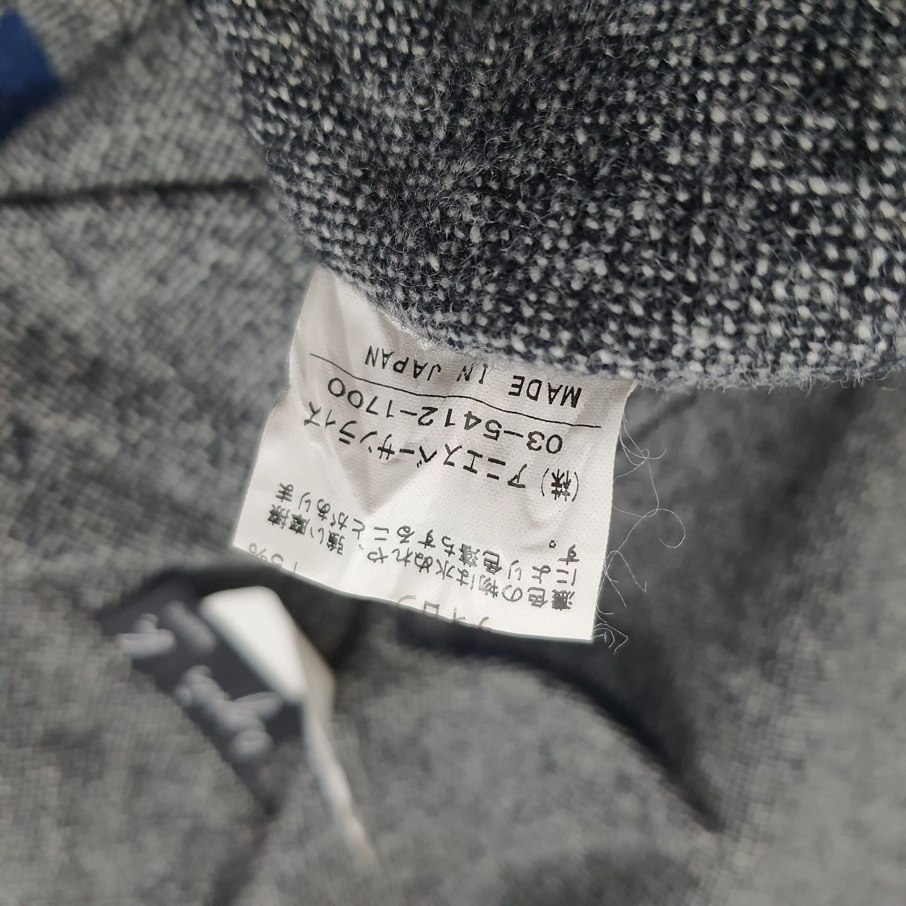 agnes b. Jackets Agnes B. Jacket Gray