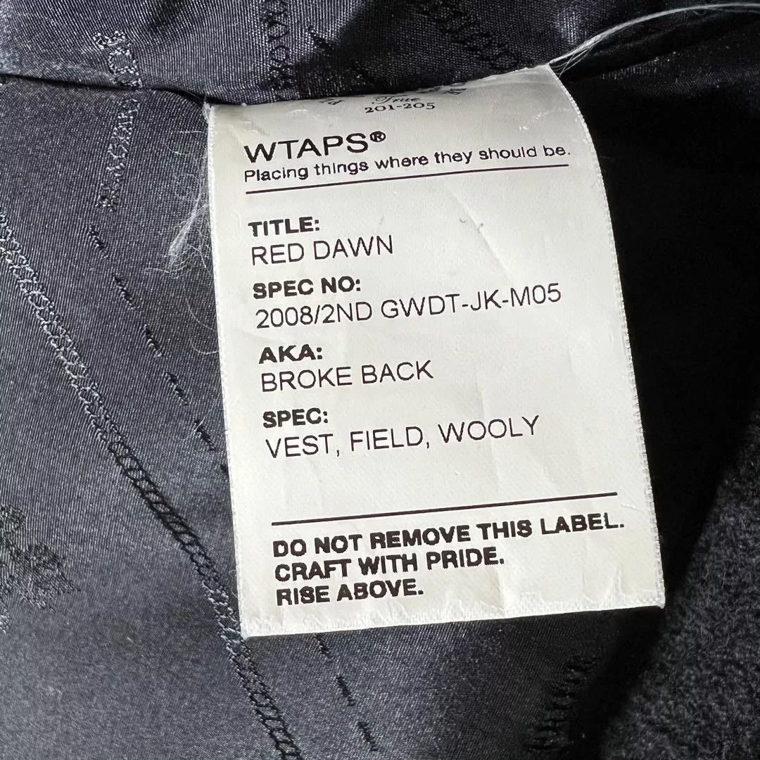 Wtaps Vests WTAPS vest Black