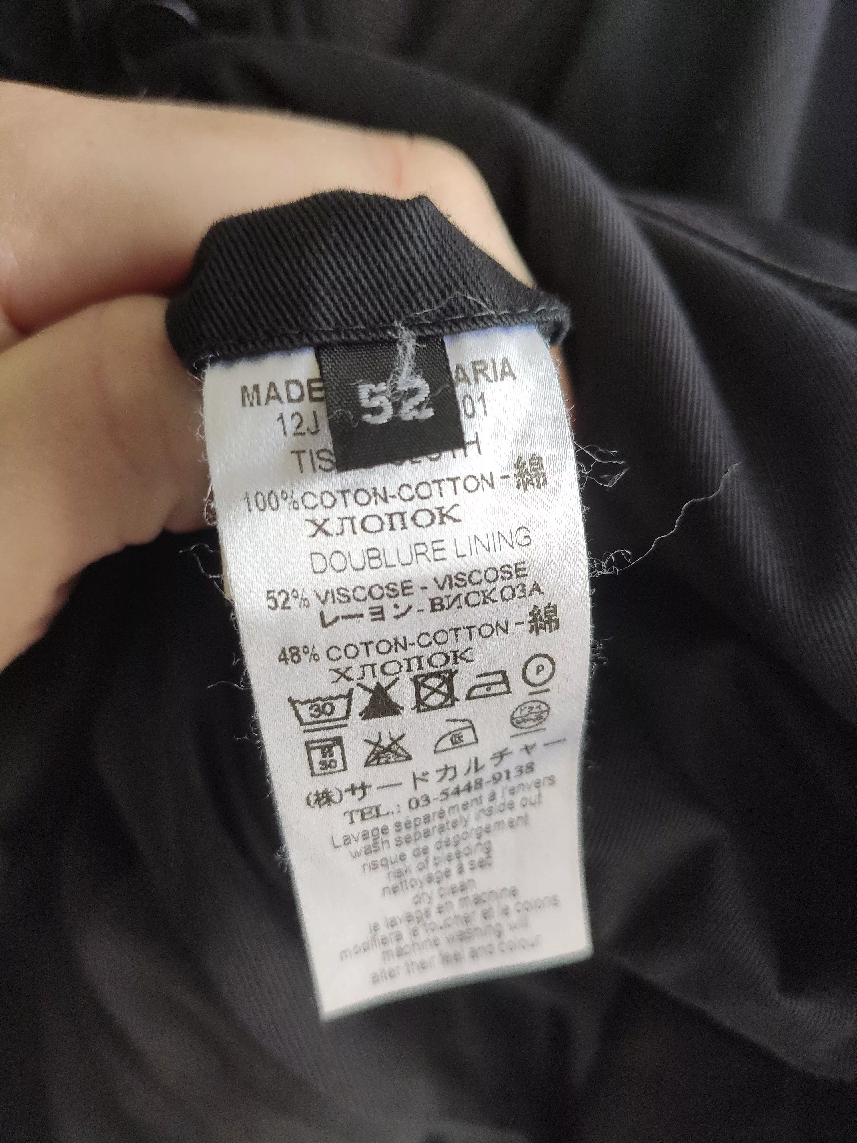 Givenchy Bombers GIVENCHY bomber jacket 52 Black