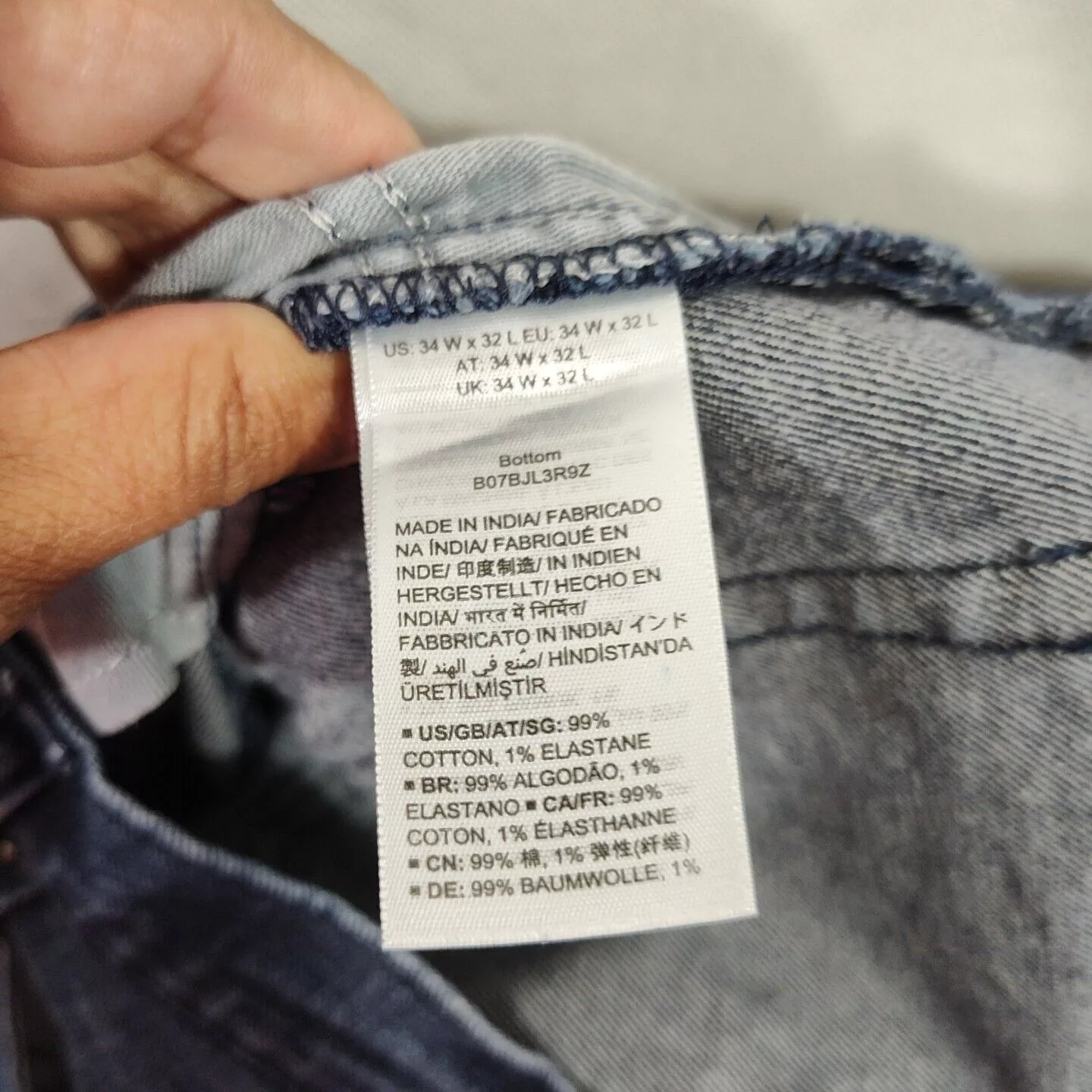Other Casual Pants Other Amazon Essentials Athletic Fit Denim Jeans Men Size 34 x 32 Blue