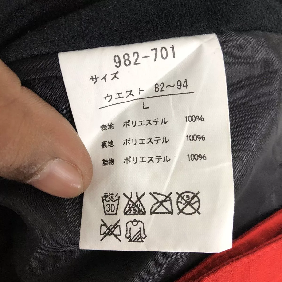 Rusty Casual Pants Rusty Winter Ski Pants Red
