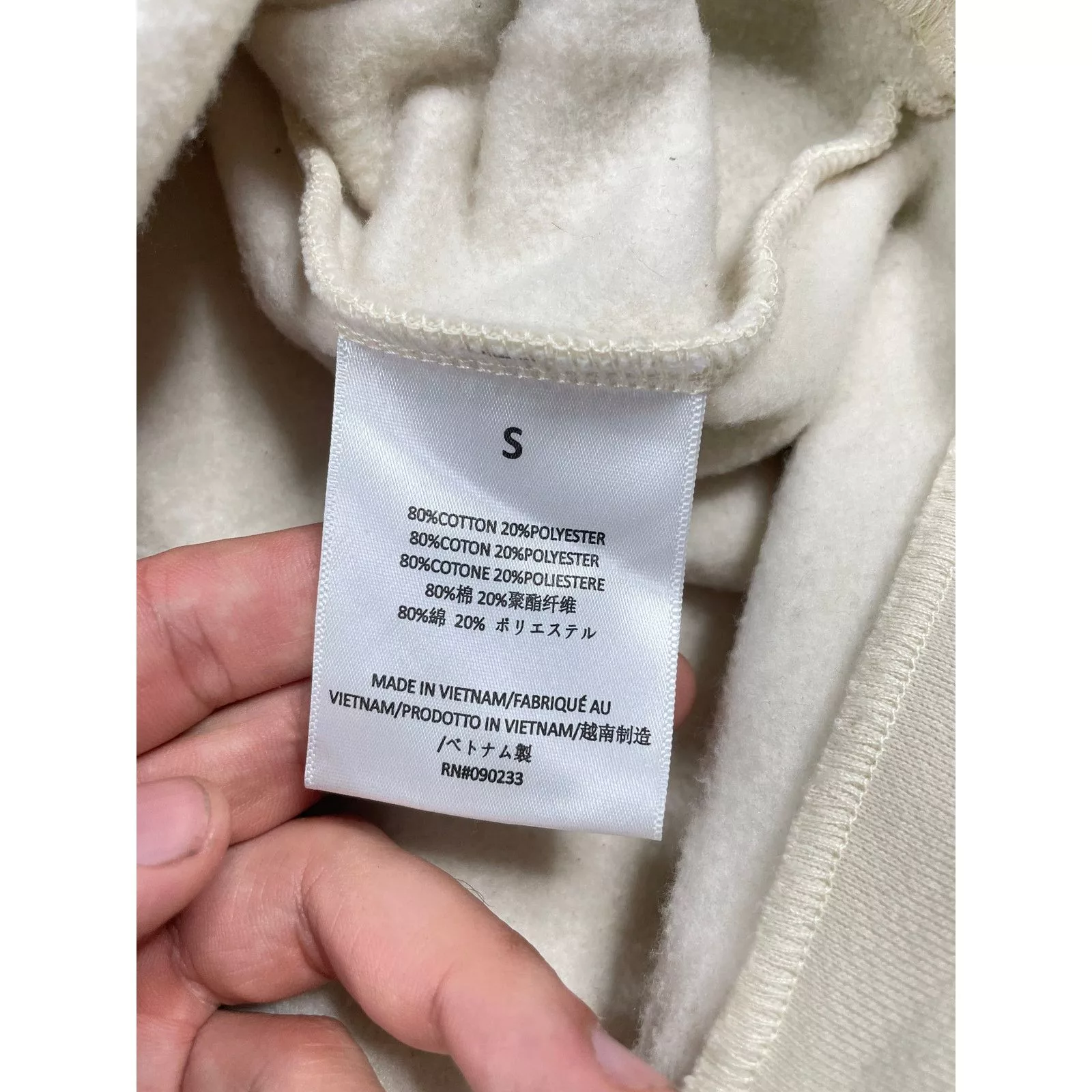 Essentials Sweaters Knitwear Essentials Crewneck Cream Small Used White