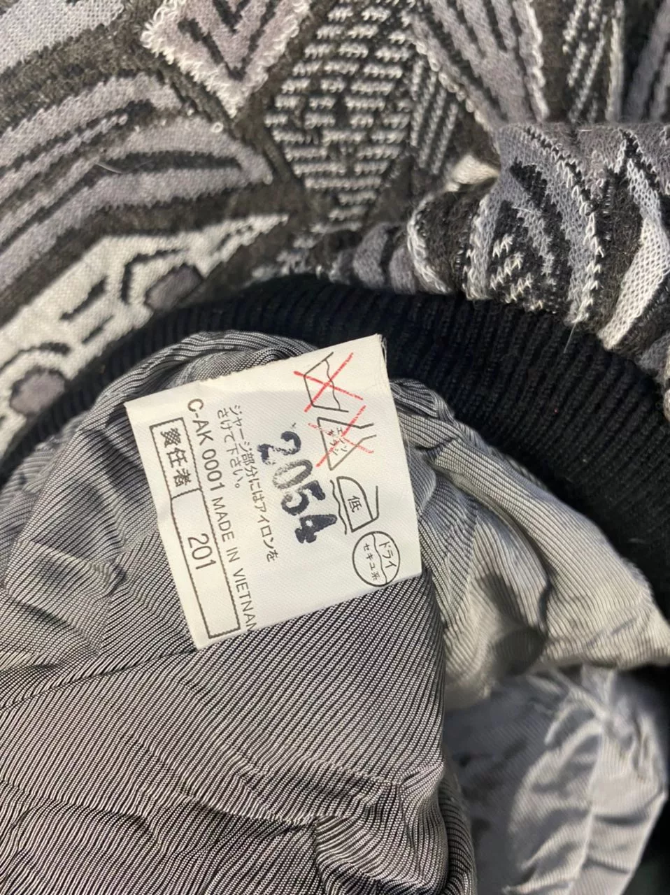Japanese Brand Bombers Japanese Brand Comfort life Bomber zipper jacket Multi Streetwear