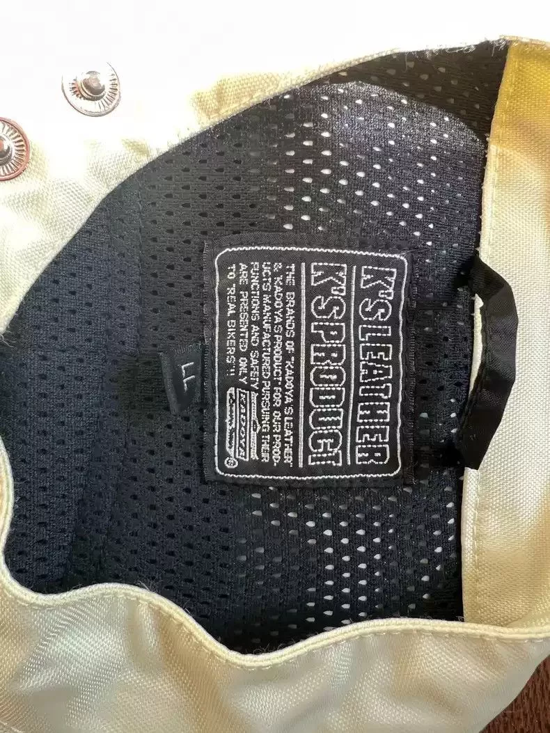 Kadoya Light Jackets kadoyacycling jersey White