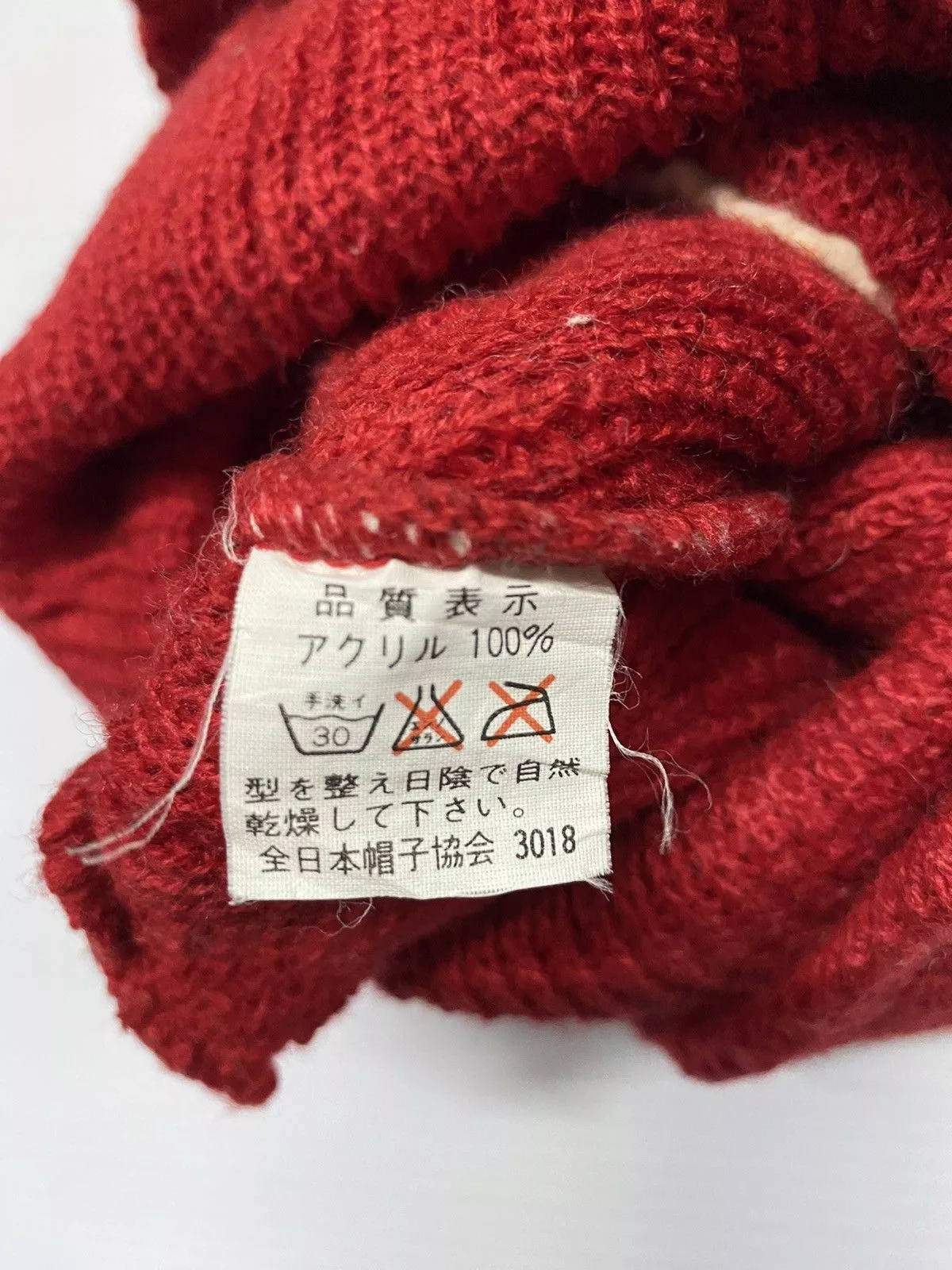 Other Hats Other Unknown 3 Holes Balaclava Full Mask Red