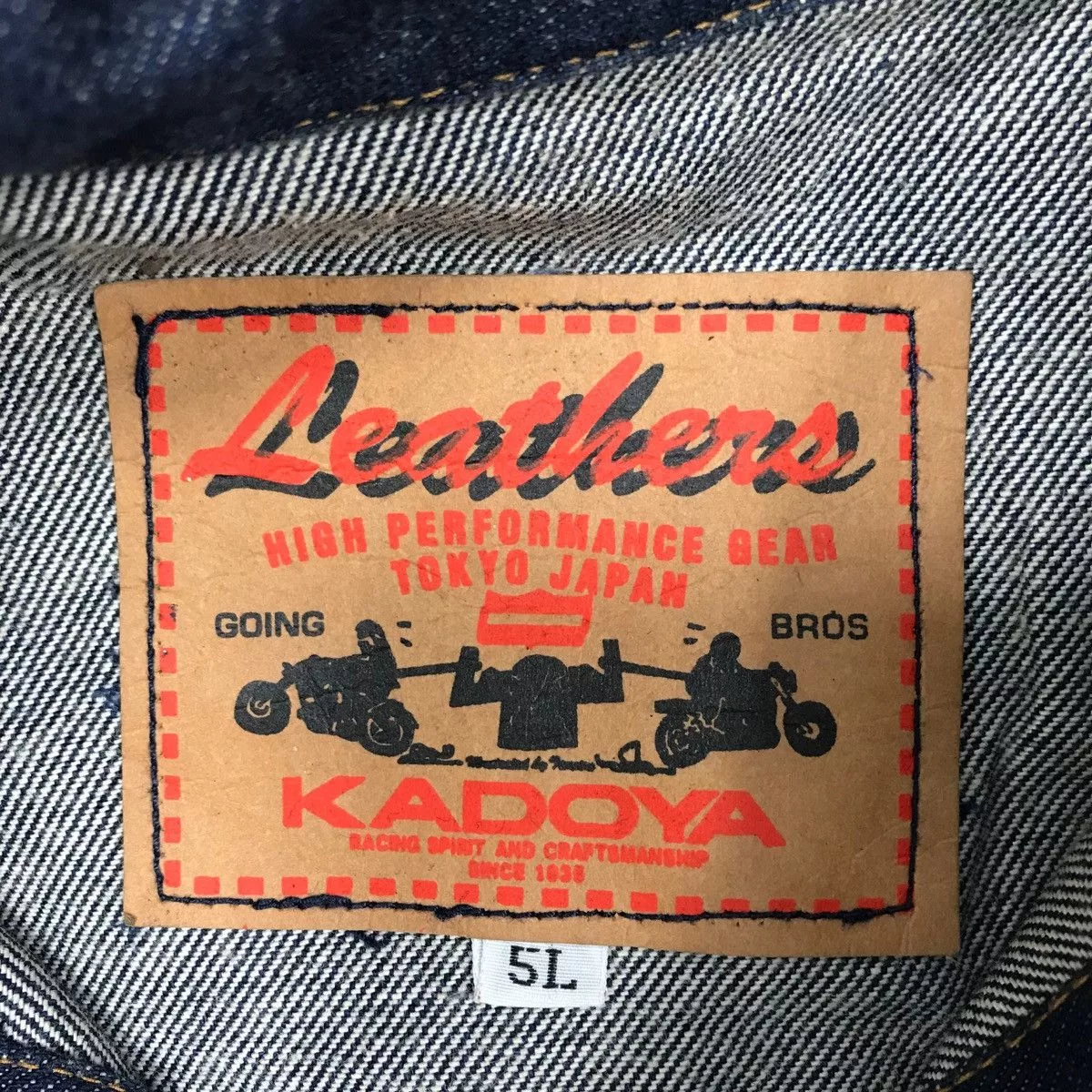 Vintage Vests Vintage KADOYA Denim Vest Sleeveless Racing Spirit And Blue