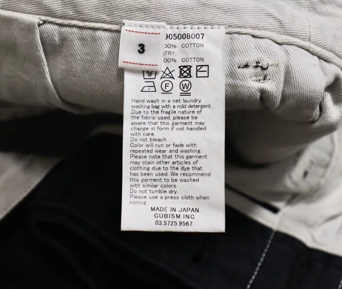 Visvim Casual Pants Visvim ICT 23aw Chino Pants Dmgd Black