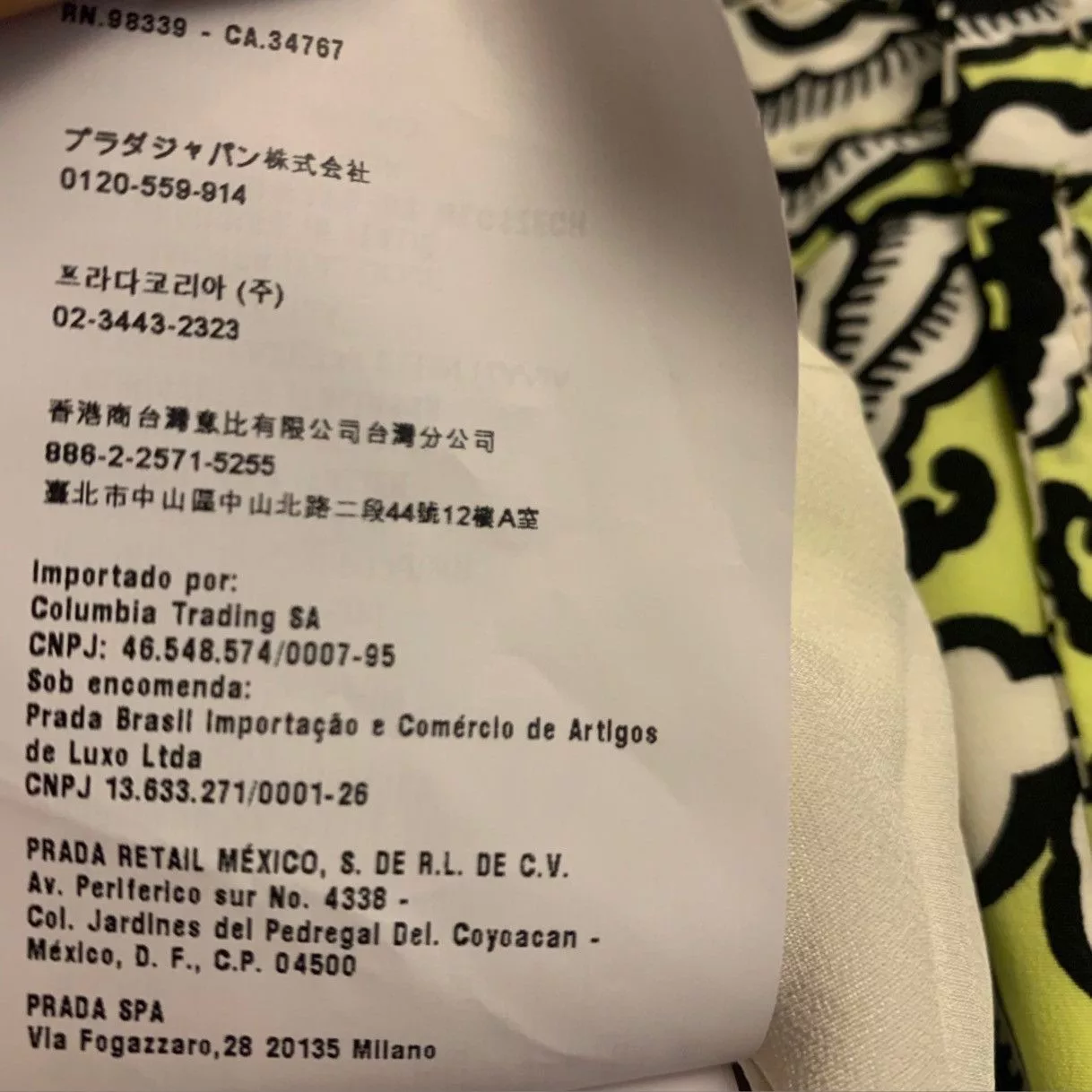 Prada Jackets Prada silk jacket in green