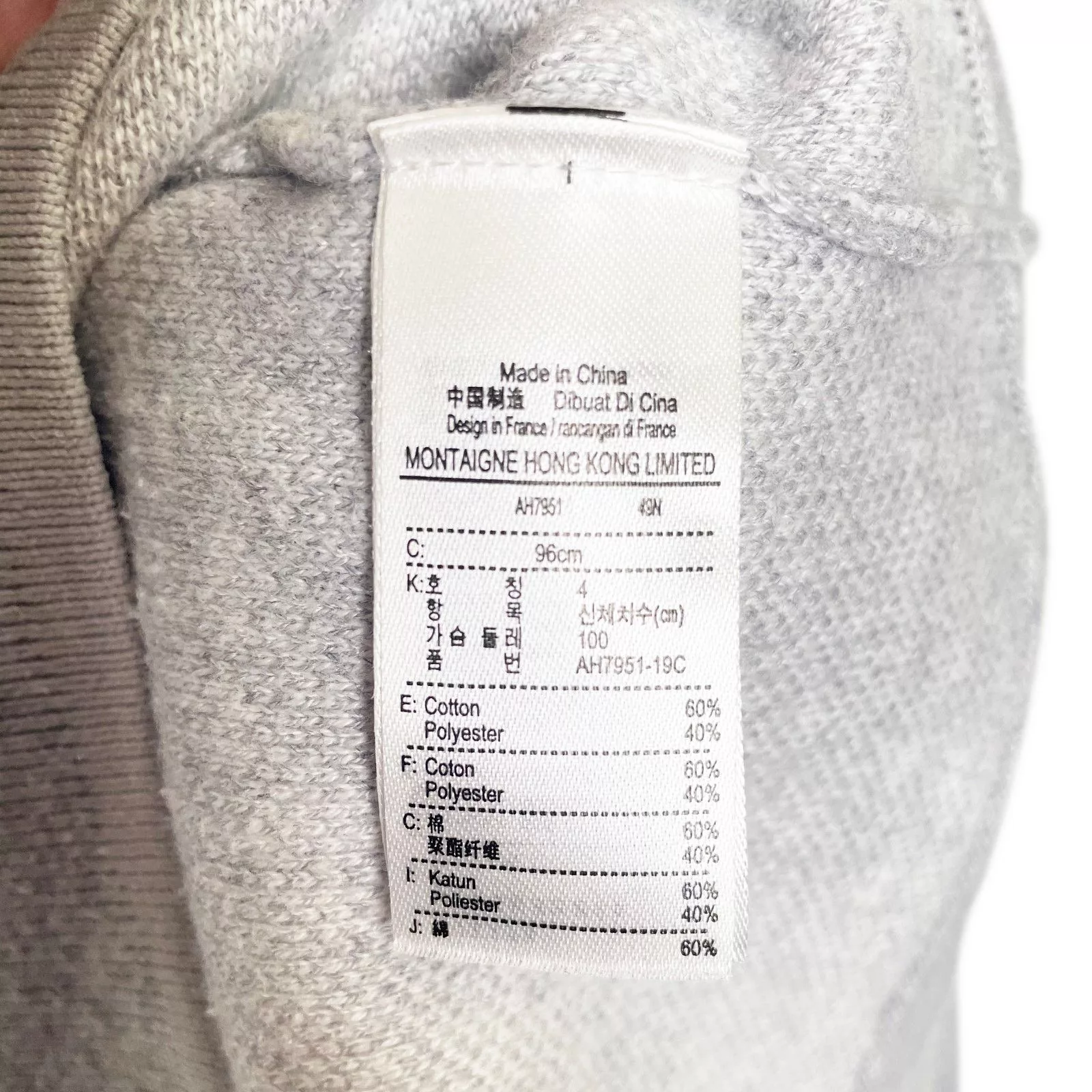 Lacoste Sweaters Lacoste Grey Sweater Gray