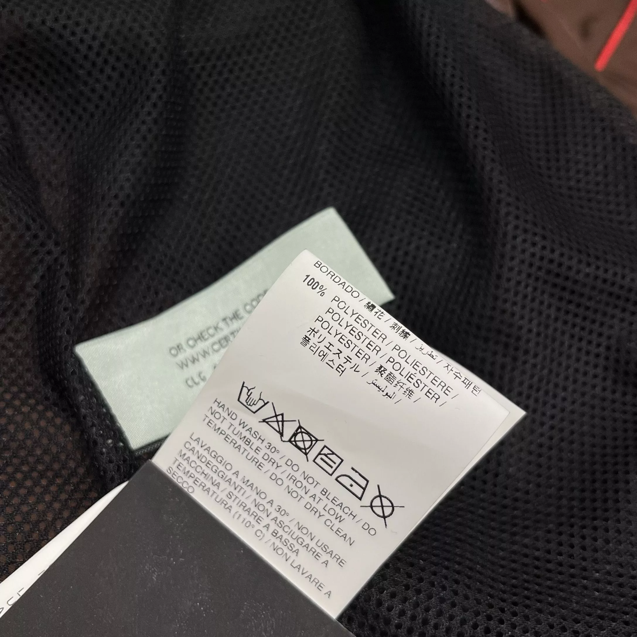 Off-White Light Jackets Off-White Off White Zip Up Funnel Jacket Brown/Red